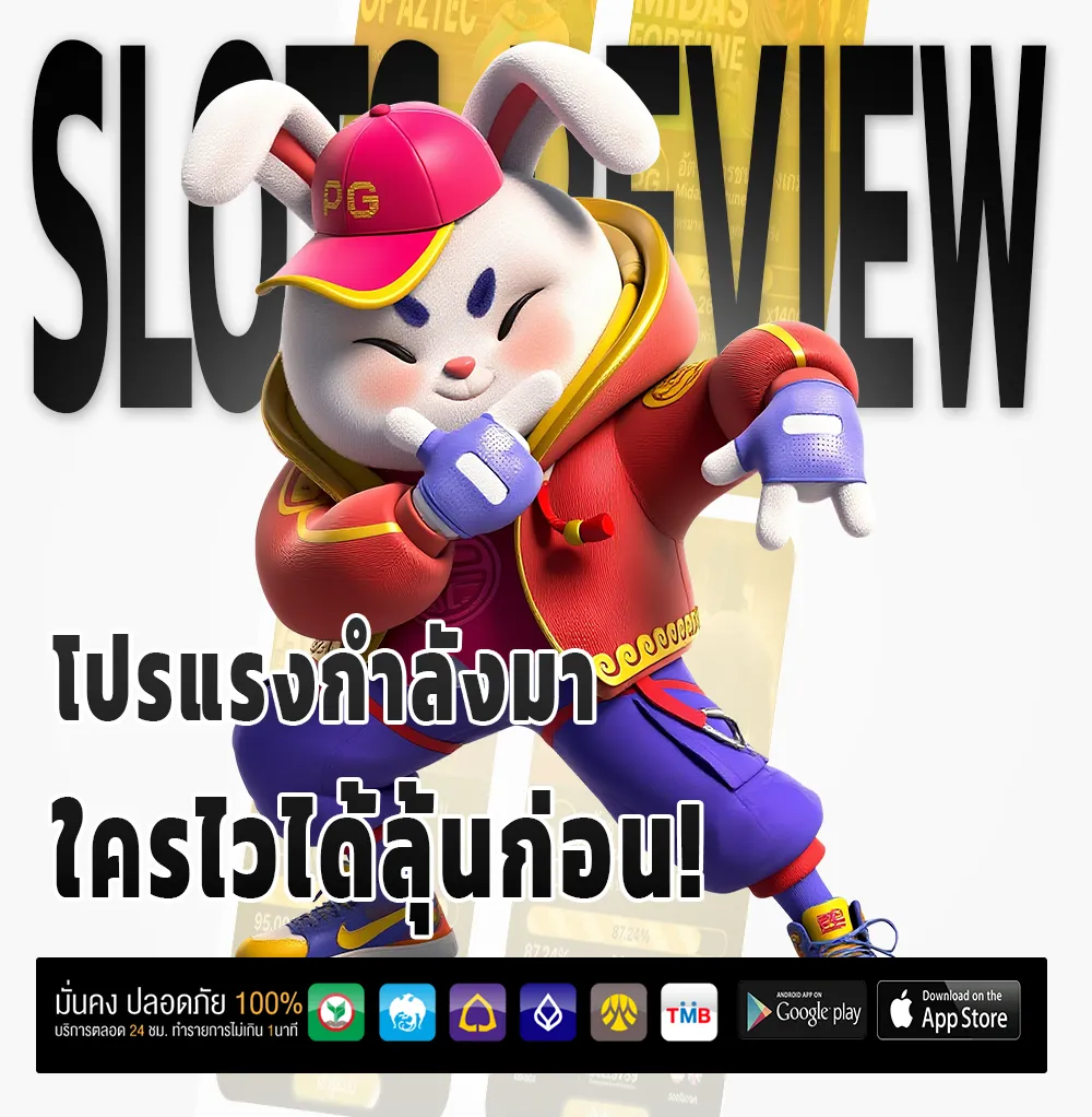 Aurora888 สมัครง่าย